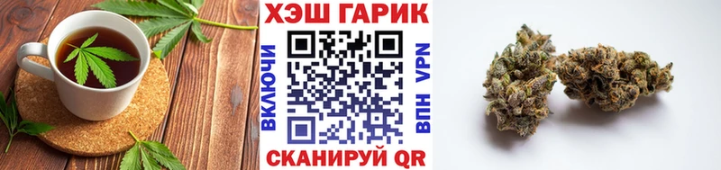 даркнет сайт  Ижевск  Еда ТГК марихуана 
