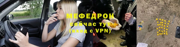 гашиш Щигры