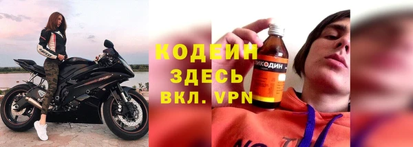 не бодяженный Янаул