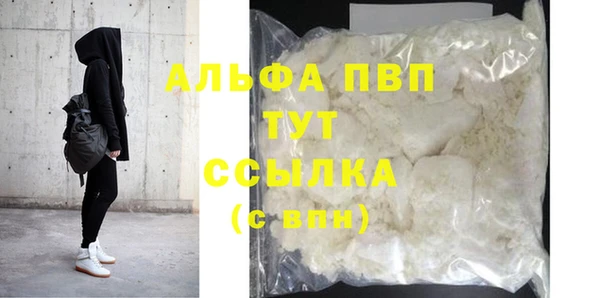 mdma Яровое