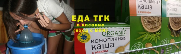 не бодяженный Янаул