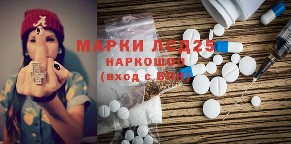 мяу мяу мука Яранск