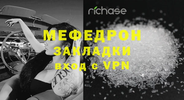 а пвп мука Ладушкин