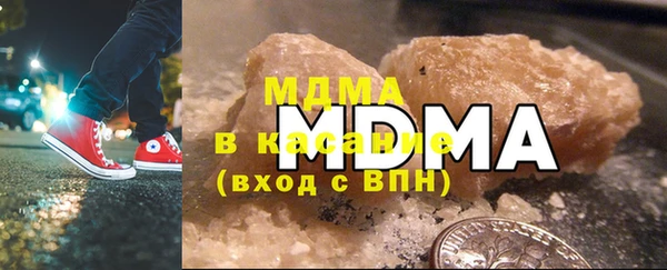 марки nbome Вязники