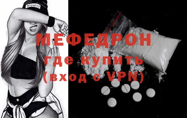 гашиш Щигры