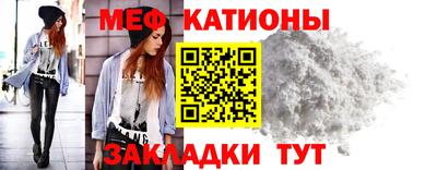 гашиш Берёзовский