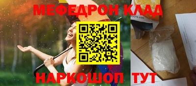 ALPHA PVP Гатчина
