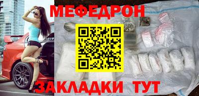 каннабис Гагарин