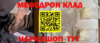 гашиш Берёзовский