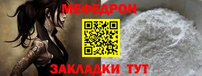 ALPHA PVP Гатчина