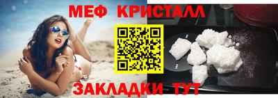 каннабис Гагарин