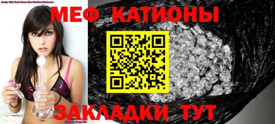 крисы Гай