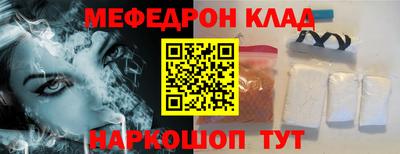 ALPHA PVP Гатчина
