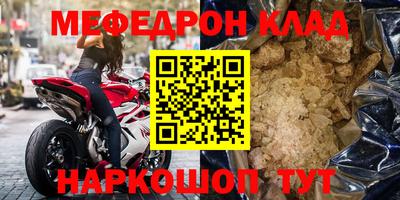 ALPHA PVP Гатчина
