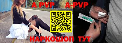 крисы Гай