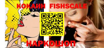 крисы Гай