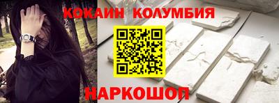 ALPHA PVP Гатчина