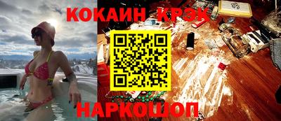 каннабис Гагарин