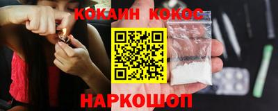 каннабис Гагарин