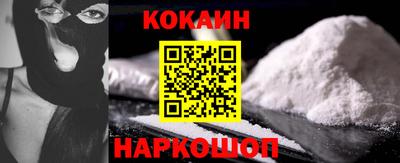 каннабис Гагарин
