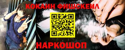 гашиш Берёзовский