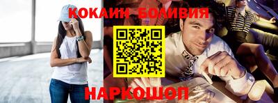 гашиш Берёзовский