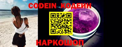 каннабис Гагарин