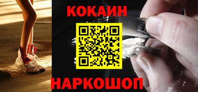 каннабис Гагарин