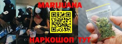 MESCALINE Беслан