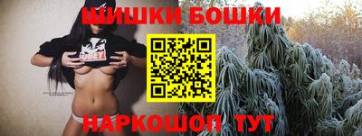 MESCALINE Беслан