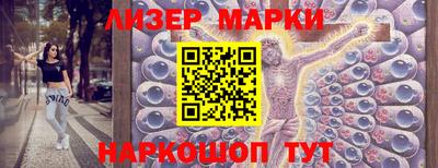 крисы Гай