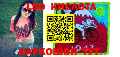 каннабис Гагарин