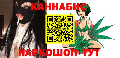 гашиш Берёзовский