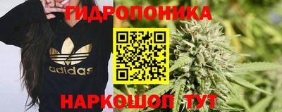 каннабис Гагарин