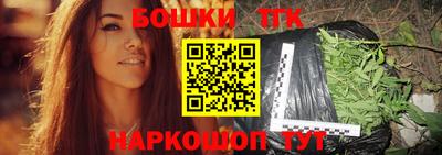 каннабис Гагарин