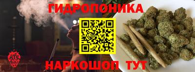 каннабис Гагарин
