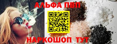 гашиш Берёзовский