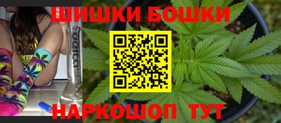 крисы Гай