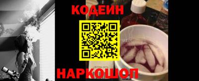 крисы Гай
