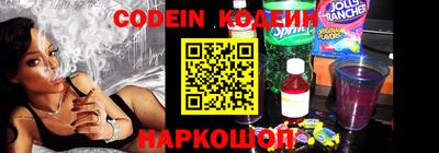 крисы Гай