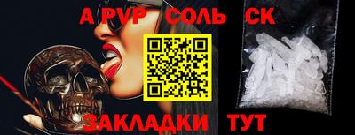 каннабис Гагарин