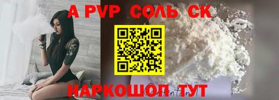 хмурый Донской