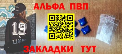 крисы Гай