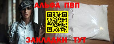 крисы Гай