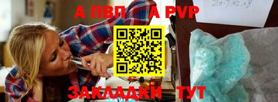 гашиш Берёзовский