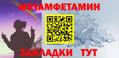 гашиш Берёзовский