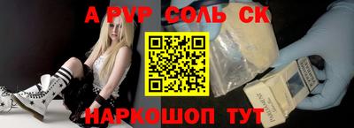 каннабис Гагарин