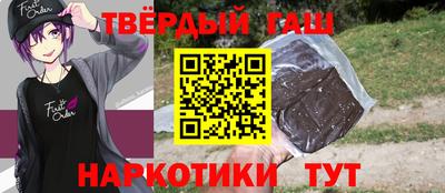 MESCALINE Беслан