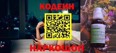 ALPHA PVP Гатчина