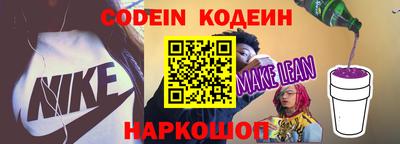 крисы Гай